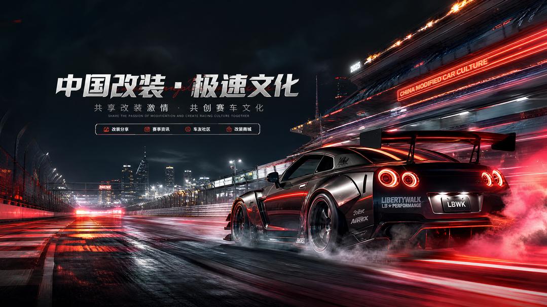 蜜桃公司照片